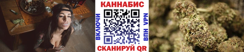 Где купить наркотики Ноябрьск Альфа ПВП Каннабис Меф мяу мяу LSD-25 ГАШ