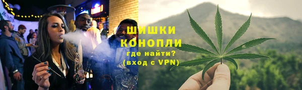 первитин Арсеньев