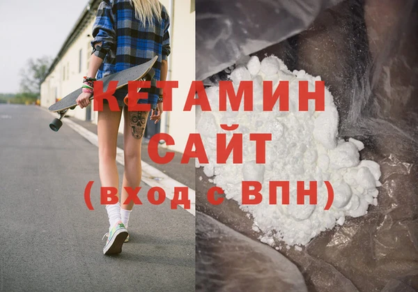 мяу мяу мука Аркадак
