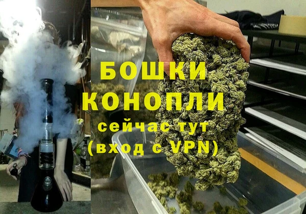 твердый Армянск