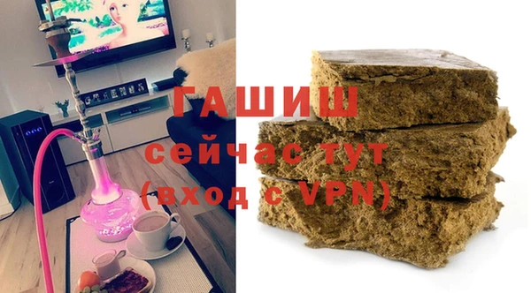 Альфа ПВП Баксан