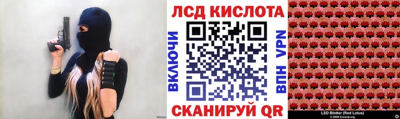 Марки N-bome 1500мкг  магазин продажи наркотиков  нарко площадка состав  Ноябрьск 