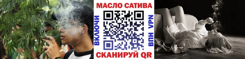 наркота  Ноябрьск  это телеграм  ТГК вейп с тгк  OMG онион 